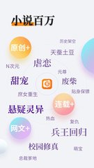 皇冠最新登陆